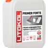 Грунт-концентрат Litokol Primer Forte глубокого проникновения L0498630003 10 кг