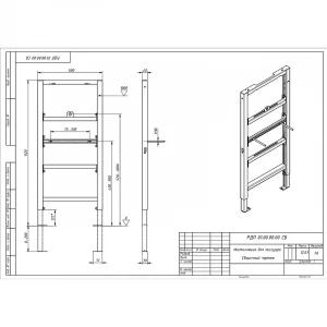 Инсталляция для писсуара Aquatek INSU-0000001 1320*500*40 мм