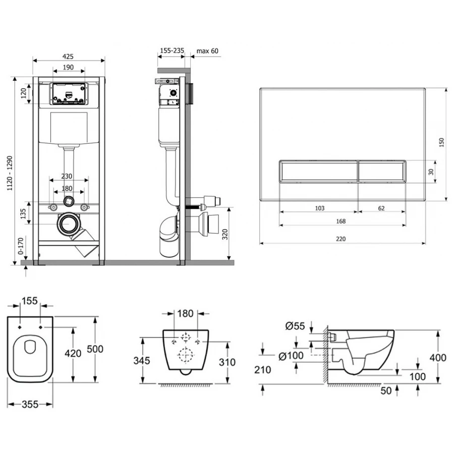 Унитаз Lavinia Boho Relfix One Rimless 75110582 (комплект 10 в 1)