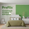 Обои флизелиновые Palitra Life ProFliz Палитра белые PL44130-01 1,06х25 м