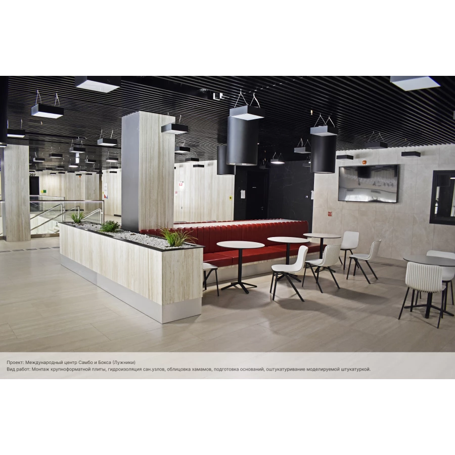 Клей толстослойный Litokol LitoFloor K66 для керамики, керамогранита и камня L0075130002 25 кг