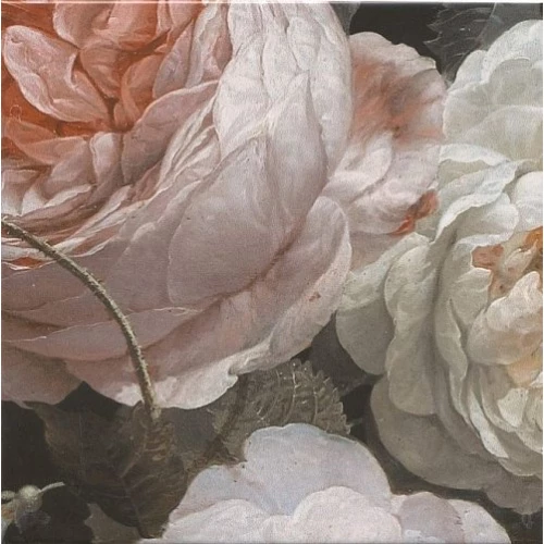 Декор Kerama Marazzi Парк Роз многоцветный 20х20 см