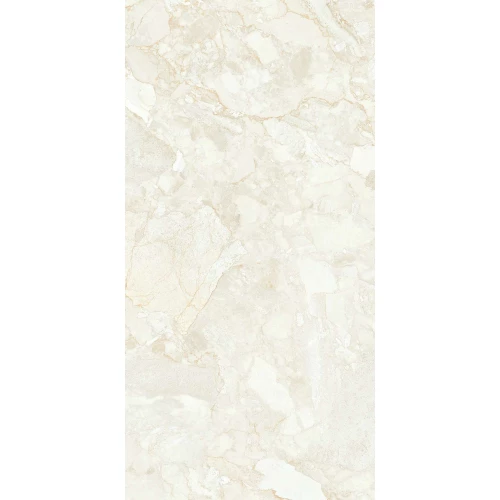 Керамогранит Belleza Sarda PB Cream 2P GV Pebble Matt матовый бежевый 45460 120х60 см