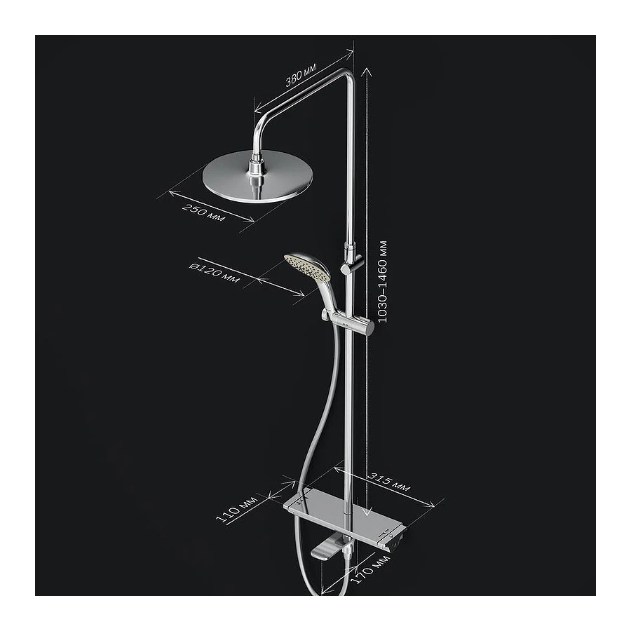 Душевая система Am Pm Spirit V2.0 ShowerSpot с термостатом F0770A500