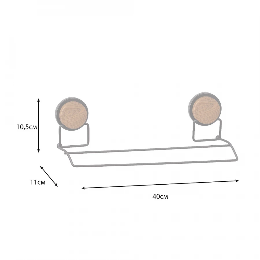 Полотенцедержатель Fixsen трубчатый 2-ой Magic wood FX-46002