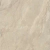 Керамогранит Lea Ceramiche Anthology Slimtech 02 Desert Nat ls6al20 278х120 см