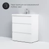 База под раковину Am Pm Gem S напольная 3 ящика белый глянец M91FSX0752WG 75 см