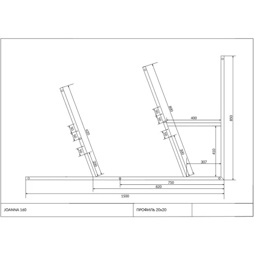 Рама для ванны Cersanit Joanna 160 RW-Joanna*160