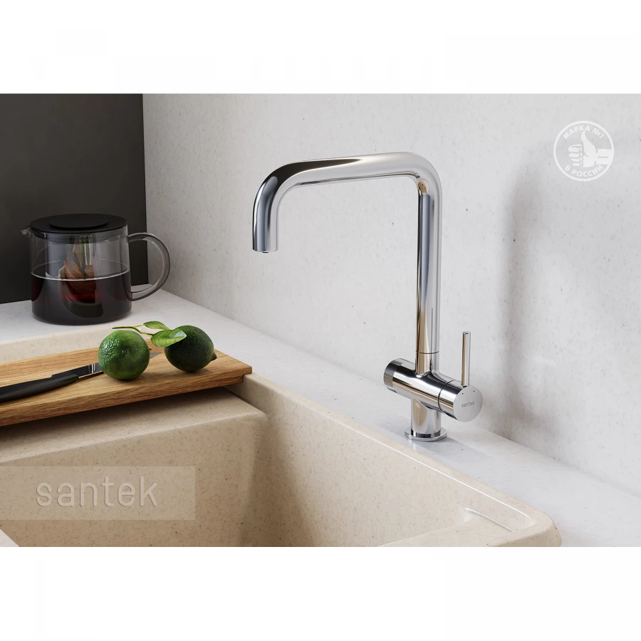Смеситель для кухни Santek Тесио хром WH5A43012C001