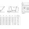 Ванна чугунная Roca Continental противоскользящее покрытие 7.2129.1.200.R 160х70 см