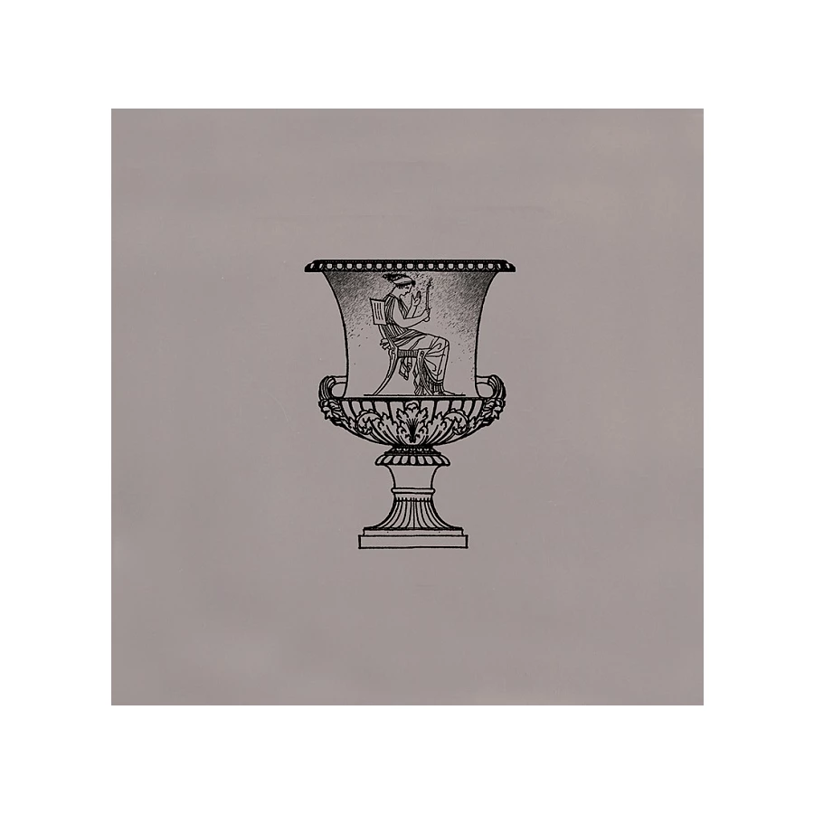 Декор Kerama Marazzi Авеллино STG\E508\17008 15х15 см