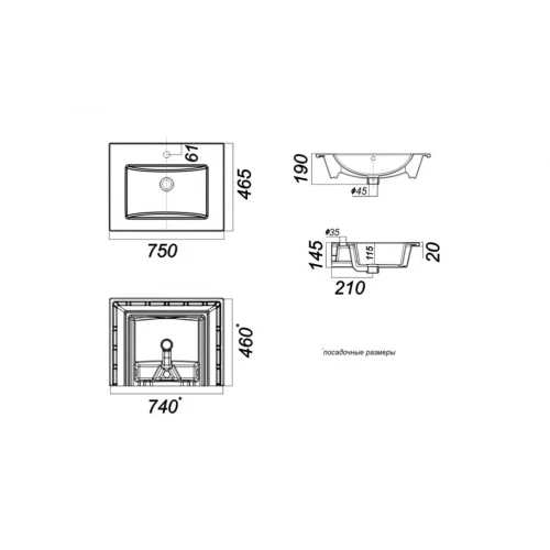 Умывальник Sanita Luxe Quadro 75 QDR75SLWB01 75x46 см