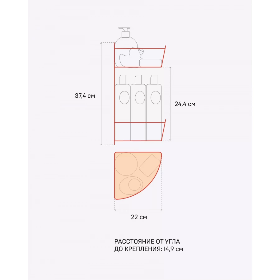 Полка угловая ЧМЗ Модулус Бамбук 509-005-01 хром 22х22х37,4 см