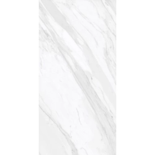 Керамогранит Cersanit Volkas полированный белый ректификат A17052 120х60х0,5 см