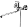 Смеситель для ванны и душа Fashun Хром A2215