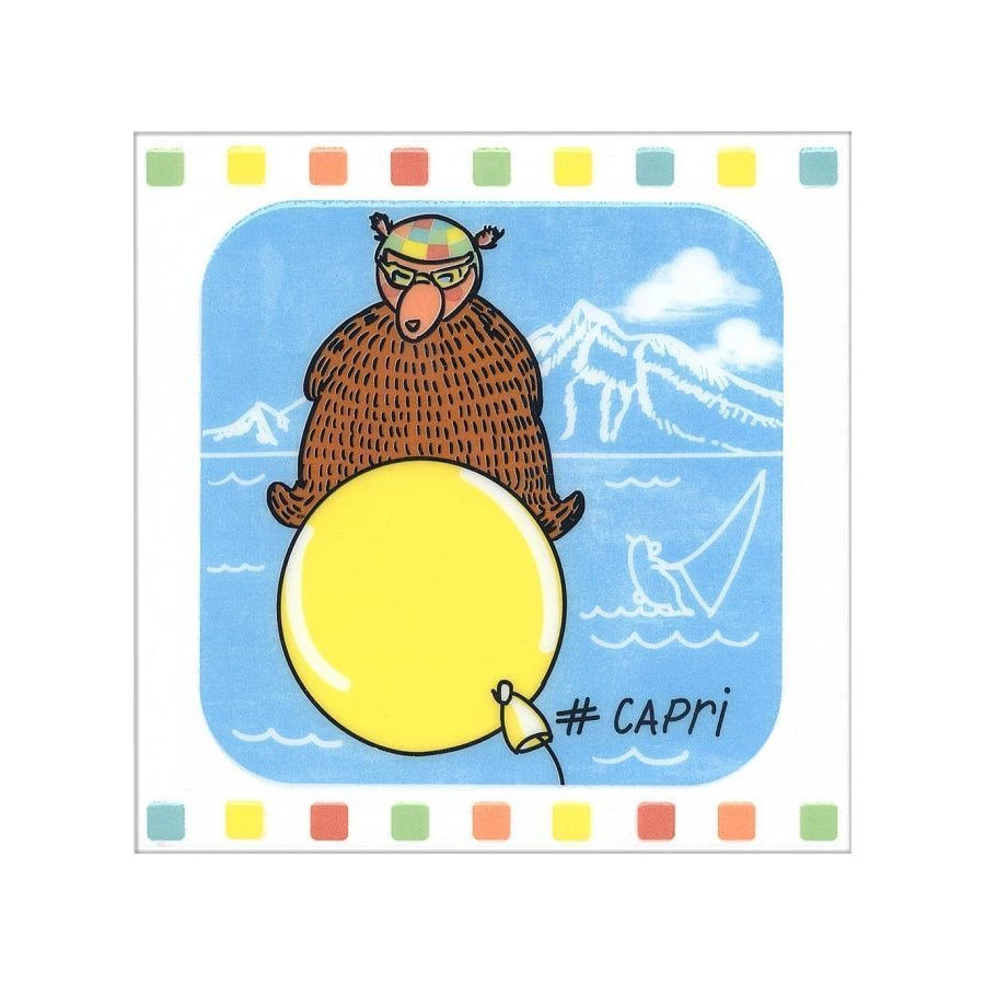 Декор Kerama Marazzi Большое путешествие Капри белый 20х20 см