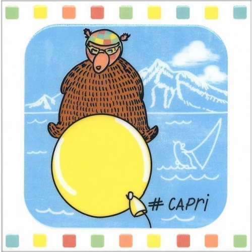 Декор Kerama Marazzi Большое путешествие Капри белый 20х20 см