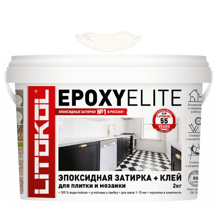 Затирка Litokol EpoxyElite эпоксидная для плитки и мозаики E.02 Молочный L0482240003 2 кг