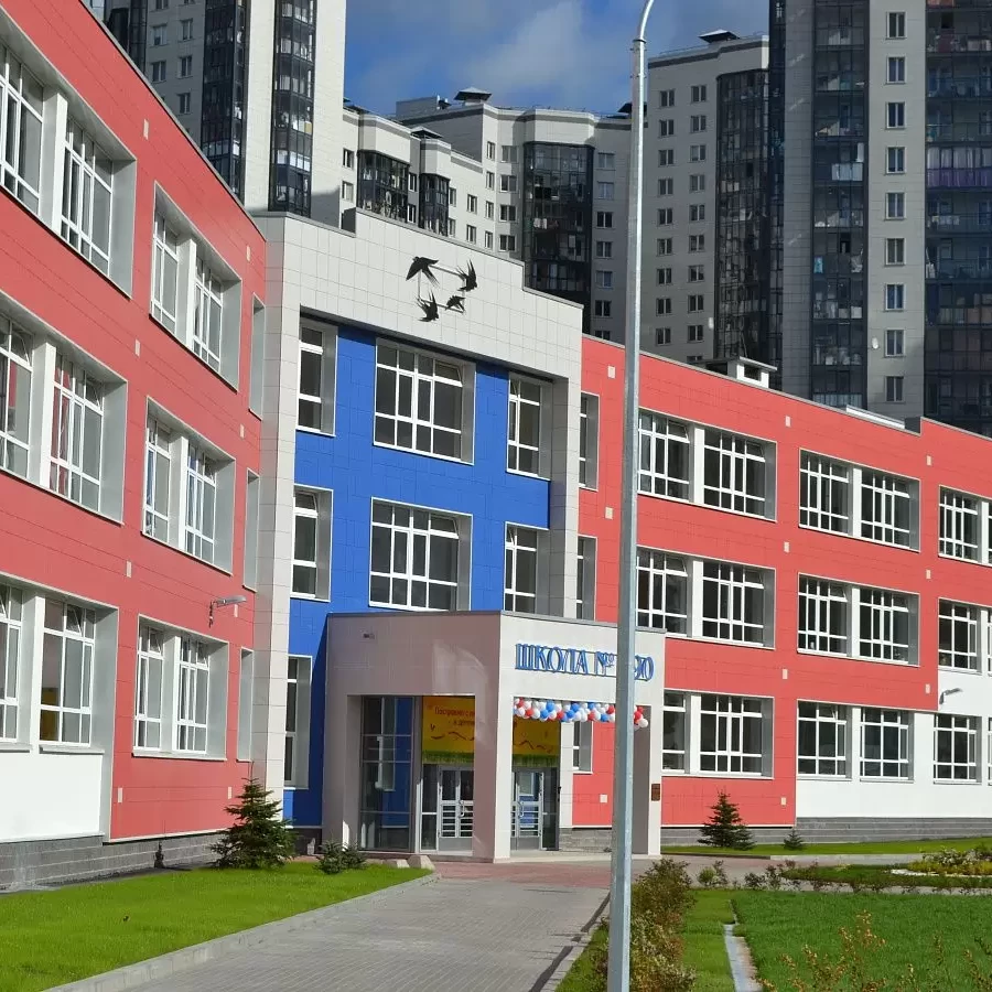 Уральская палитра