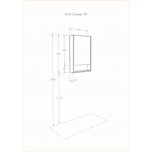 Зеркальный шкаф Aquaton Сканди 55 белый 1A252102SD010 55x85 см