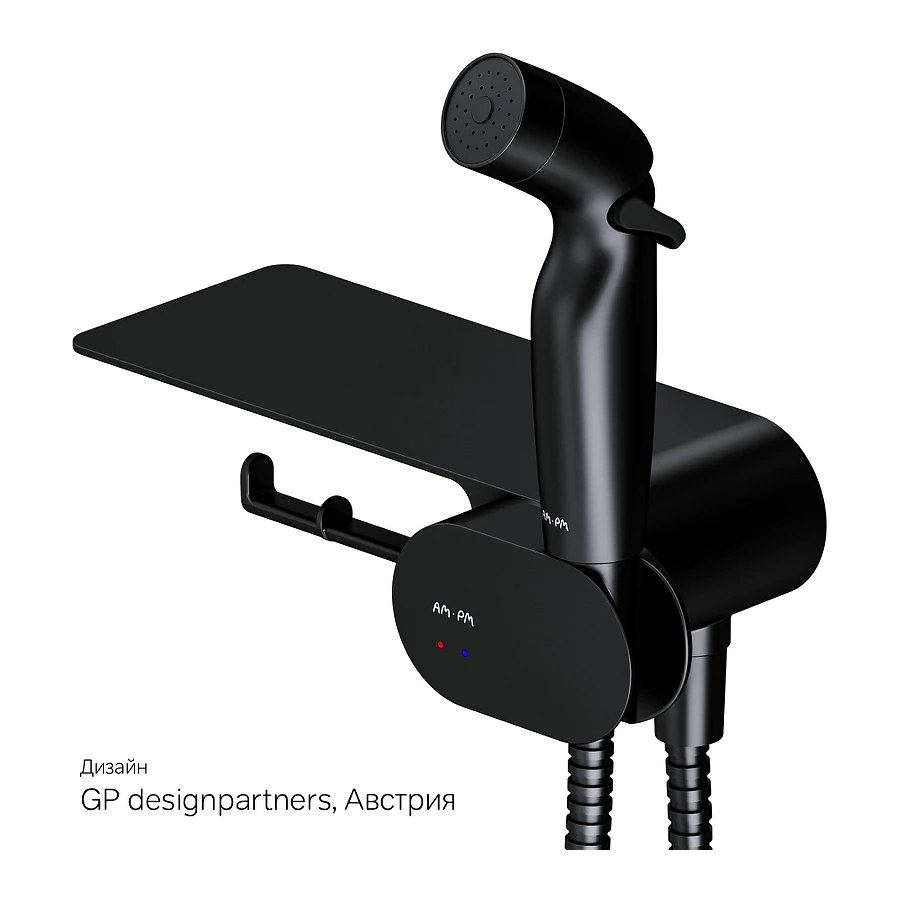 Набор подвесной унитаз с гигиеническим душем Am Pm Spirit V2.0 черный CK70H1103B