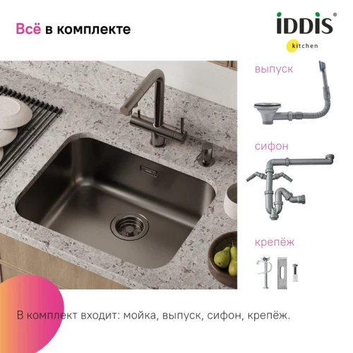 Мойка Iddis Mate графит MAT53GMi77 53.3x43.3 см