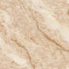 Керамогранит Zibo Fusure Hainan Marble Sand Gold Glitter G126029G 120х60 см