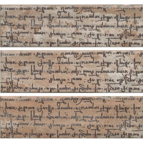 Декор Kerama Marazzi Тезоро 8,5x28,5