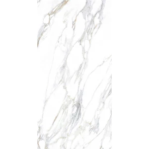 Керамогранит Gresant Jayden Bianco Infinia Polished глянцевый белый 120х60 см