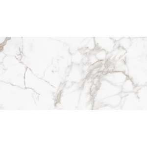 Керамогранит New Trend Calacatta Arabesque полированный белый 60120ARS01P 120х60 см