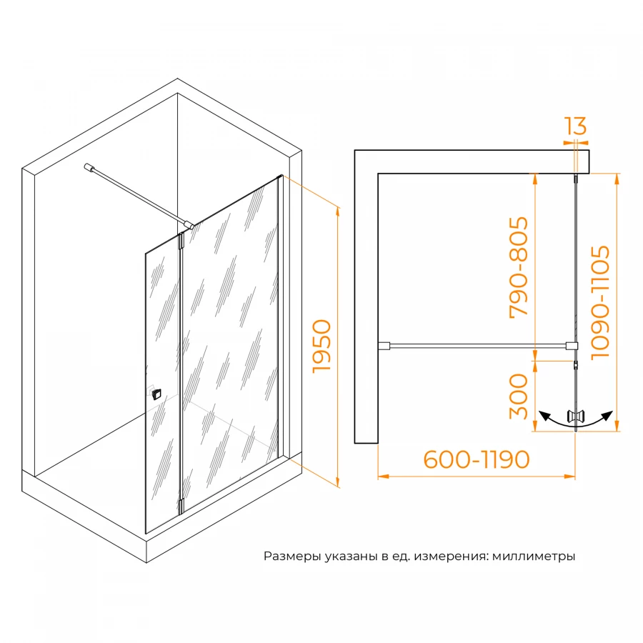 Душевая перегородка RGW WA-054 WA-010 + Z-072 Прозрачное 351005443-11 80 см