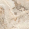 Керамогранит Arcadia Ceramica Invisible Onyx матовый бежевый RT6007-A 60х60 см