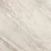 Керамогранит LCM Marmorise Beige полированный бежевый 60120MAE11P 120х60 см