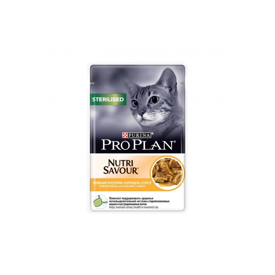 Влажный корм для стерилизованных кошек и кастрированных котов ProPlan Nutrisavour Sterilised курица в соусе 85 г