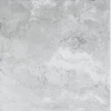 Керамогранит ProGRES Hornito Silver матовый граниль светло-серый граниль 737185 45х45 см
