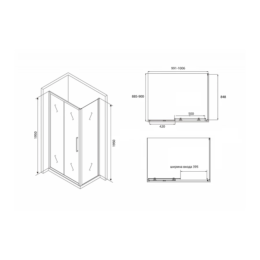 Душевой уголок Abber Schwarzer Diamant AG30100BH-S90B