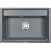 Кухонная мойка Granula Kitchen Space 7301 алюминиум