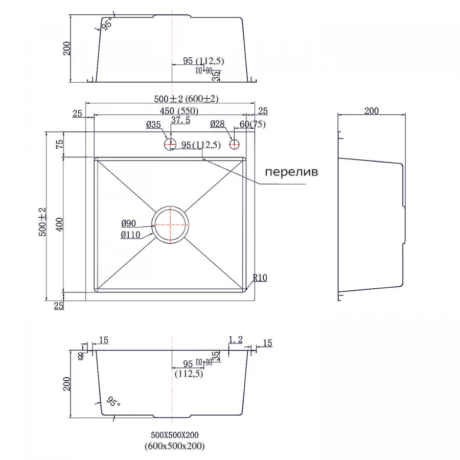 Кухонная мойка Azario Sabrina нержавеющая сталь цвет серебро AZS5050S 50х50х20 см