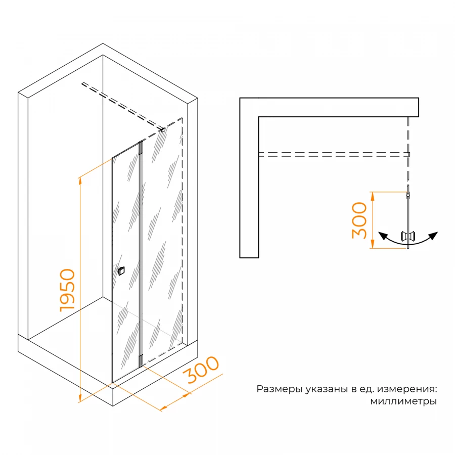 Боковая панель RGW Z-072 352207203-11 30 см