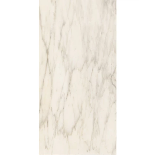 Керамогранит Naxos Serenade Grace Lev Ret 127711 120х60 см