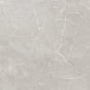 Керамогранит Global Tile Sogdiana полуматовый серый GT1206012601SSR 120х60 см