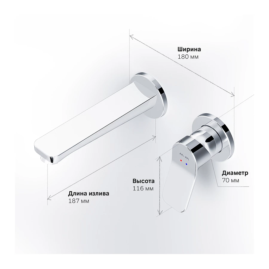 Смеситель для раковины Am Pm X-Joy монтируемый в стену F85A72600