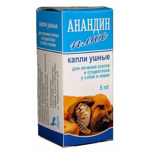 Капли ушные для собак и кошек АВЗ Анандин Плюс лечение отодектоза 5 мл 