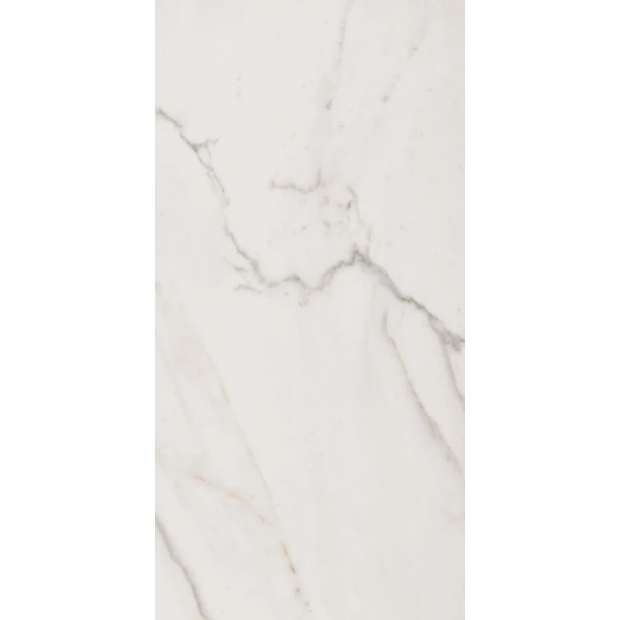 Керамогранит Estima ID01 неполированный ректифицированный белый 60х120 см