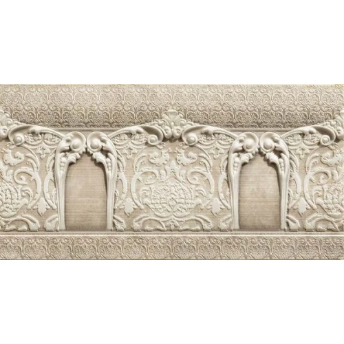 Плитка настенная Atlantic Tiles Mares Zocalo Hermitage Beige Плинтус матовый бежевый 29,5х15 см