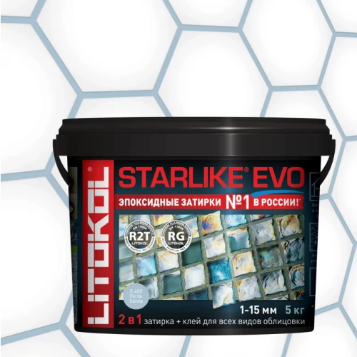 Затирка Litokol Starlike EVO эпоксидная двухкомпонентная S.400 Verde Salvia L0485370004 5 кг