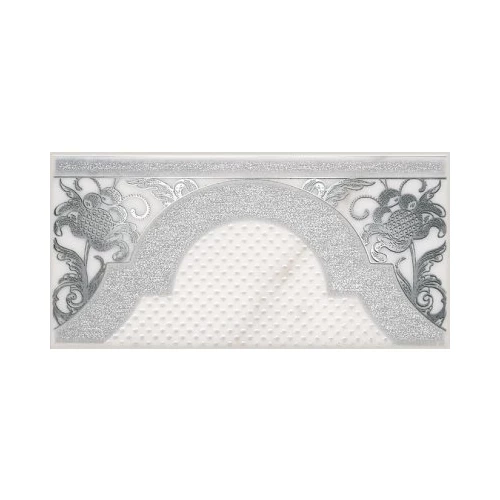 Декор Kerama Marazzi Фрагонар белый HGD\A266\16071 7,4х15 см