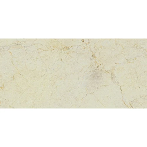 Плитка настенная Navarti Crema Marfil Natural глянцевая бежевая 50х25 см