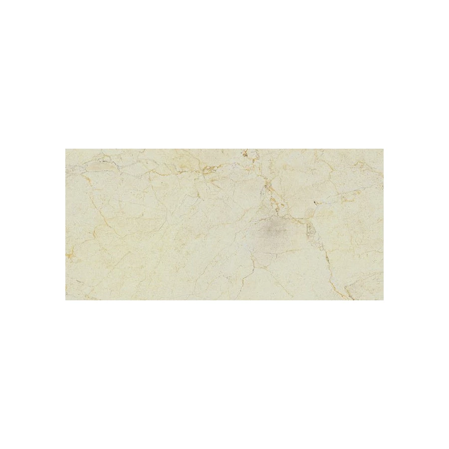 Плитка настенная Navarti Crema Marfil Natural глянцевая бежевая 50х25 см