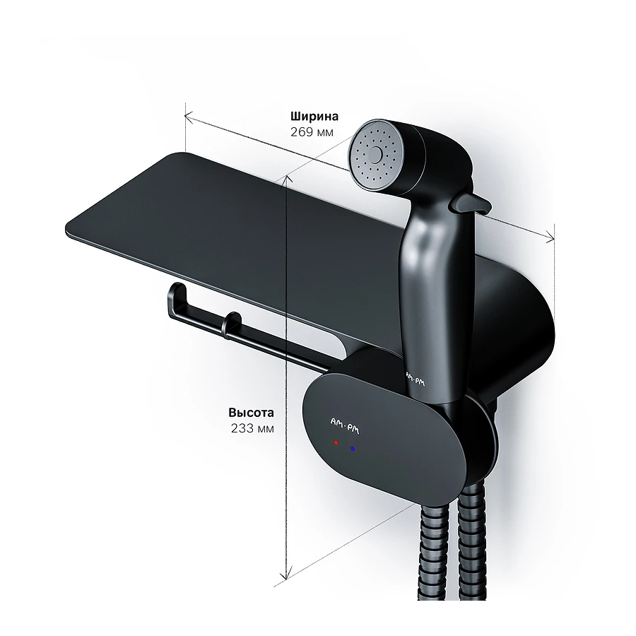 Смеситель Am Pm Like монтируемый в стену с гигиеническим душем и полкой F0202622